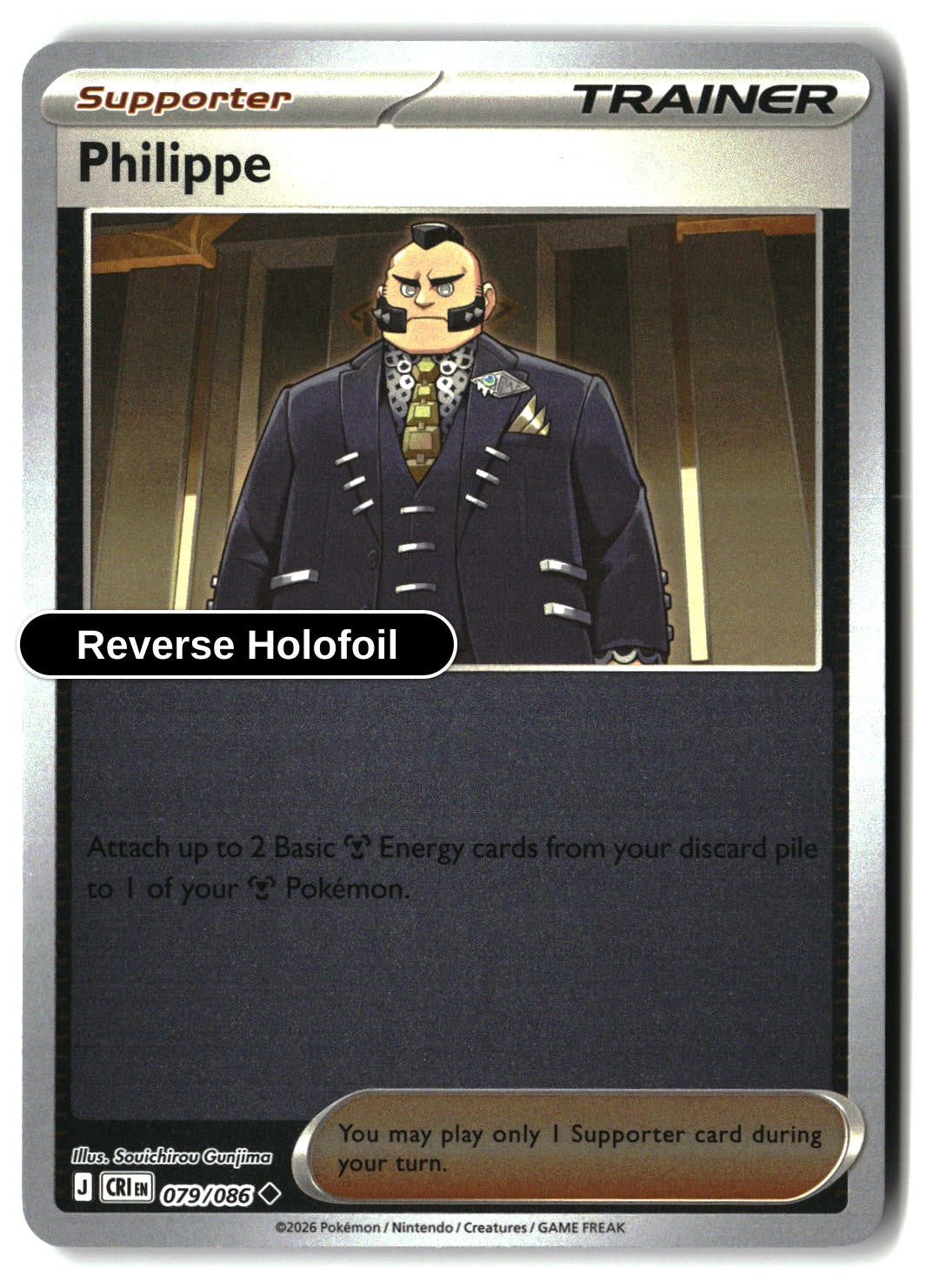 Philippe - 079/086 - [CRI - ME04: Chaos Rising] - Reverse Holofoil