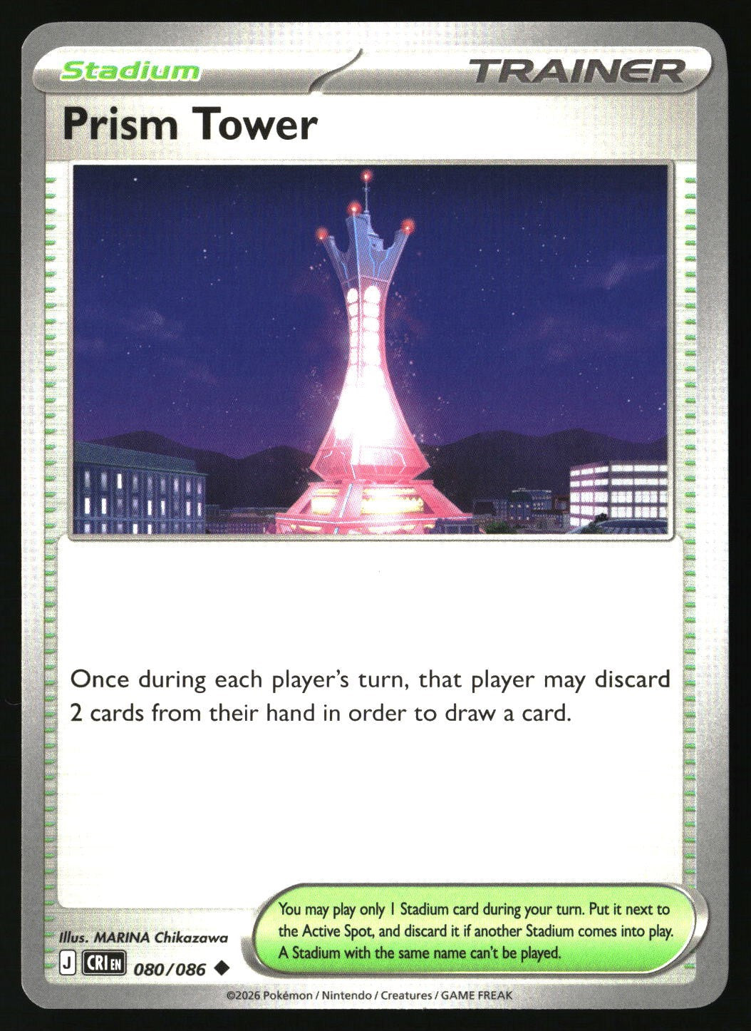Prism Tower - 080/086 - [CRI - ME04: Chaos Rising]