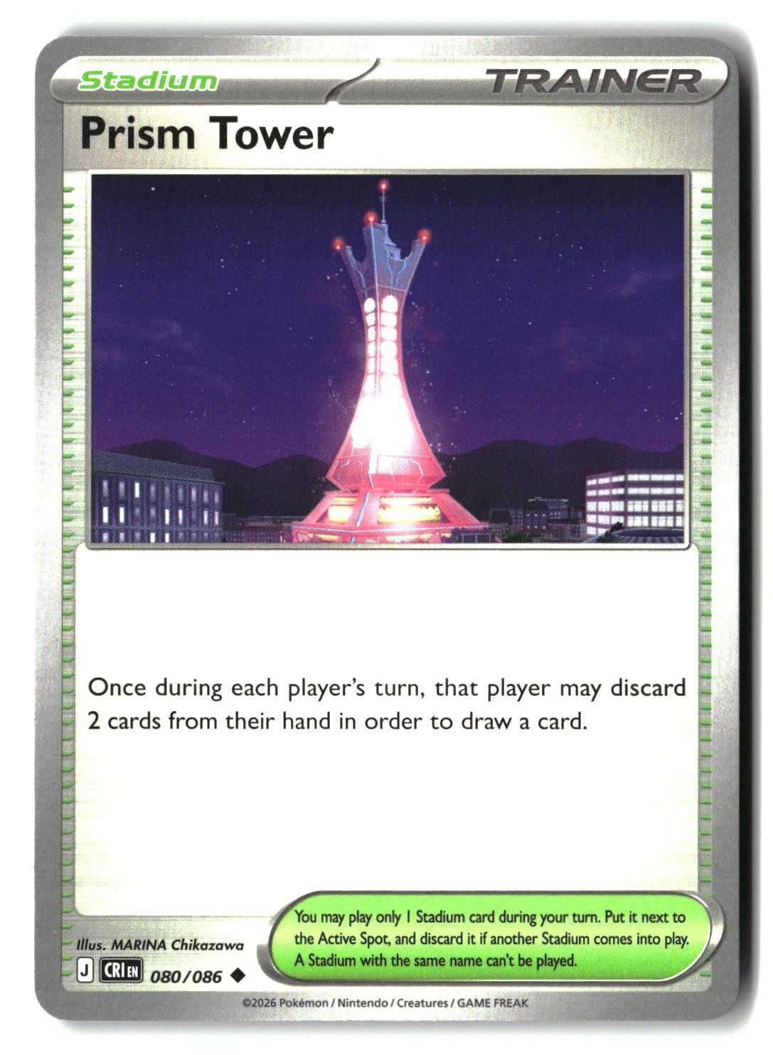 Prism Tower - 080/086 - [CRI - ME04: Chaos Rising]