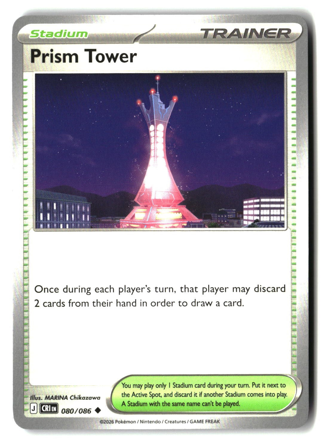 Prism Tower - 080/086 - [CRI - ME04: Chaos Rising]
