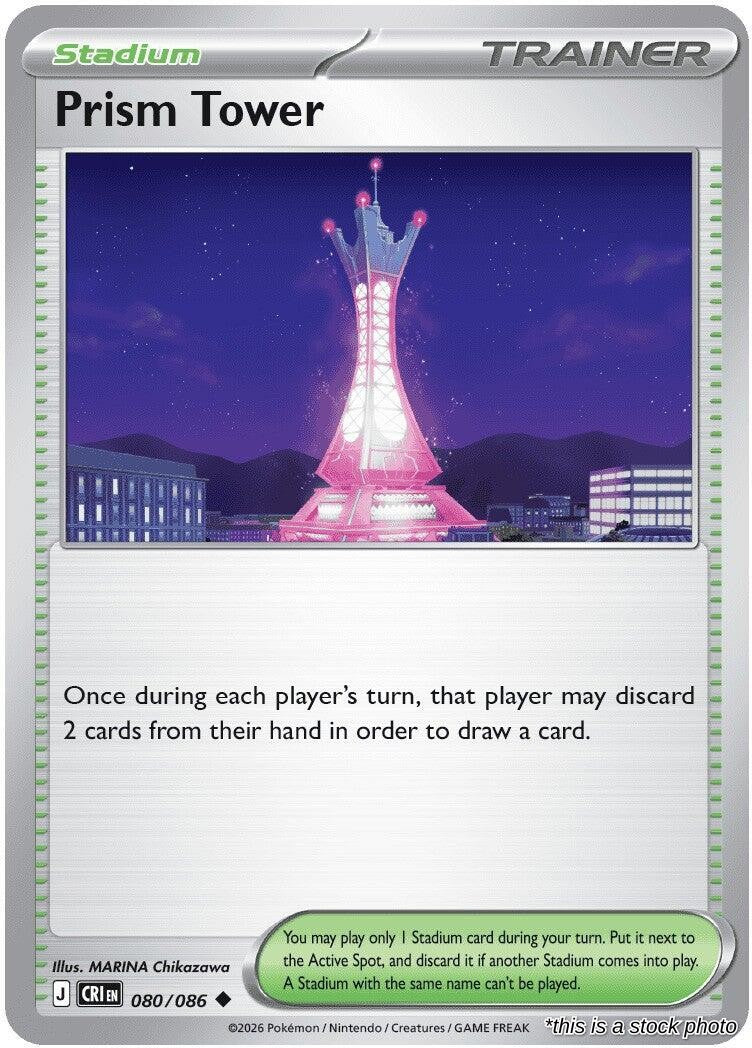 Prism Tower - 080/086 - [CRI - ME04: Chaos Rising]