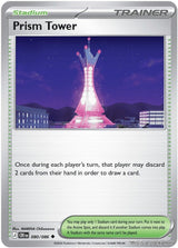 Prism Tower - 080/086 - [CRI - ME04: Chaos Rising]