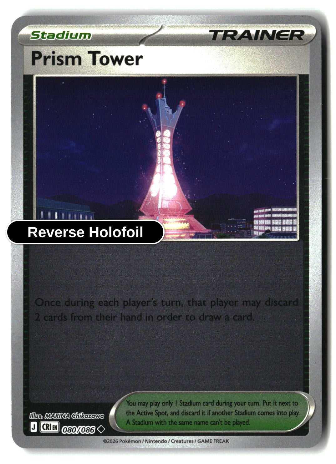 Prism Tower - 080/086 - [CRI - ME04: Chaos Rising] - Reverse Holofoil