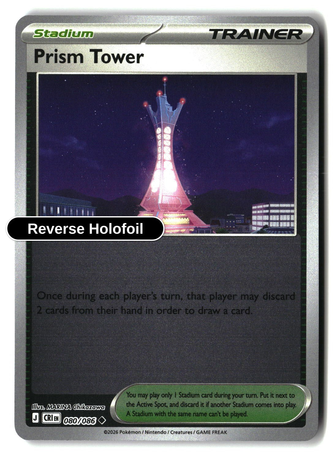 Prism Tower - 080/086 - [CRI - ME04: Chaos Rising] - Reverse Holofoil