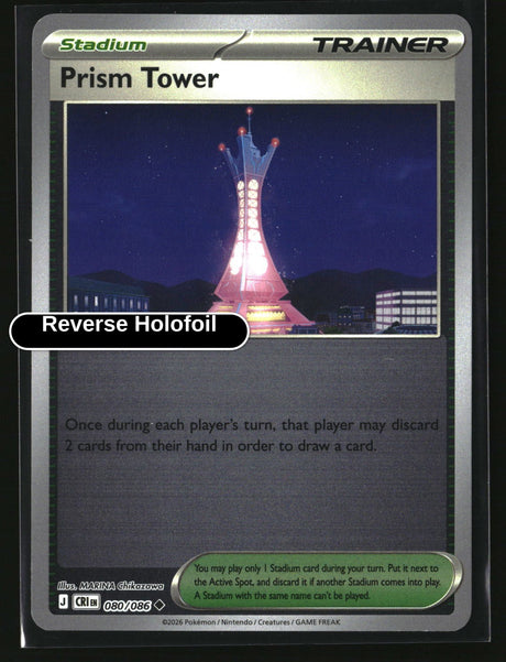 Prism Tower - 080/086