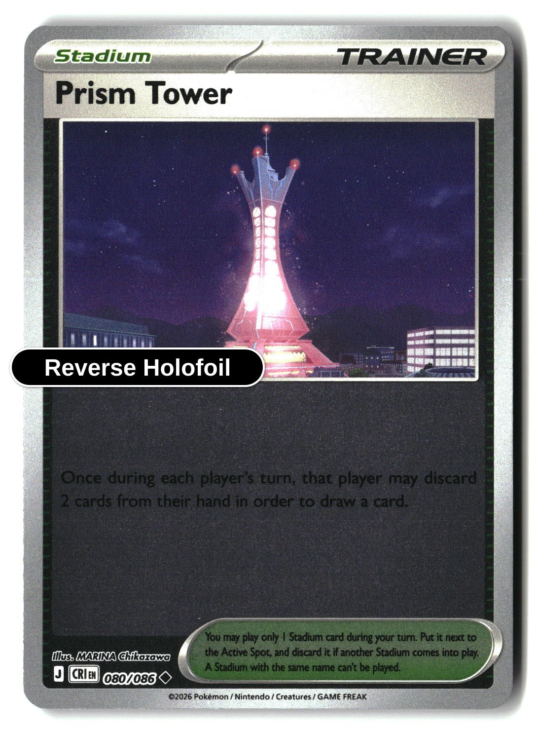 Prism Tower - 080/086 - [CRI - ME04: Chaos Rising] - Reverse Holofoil