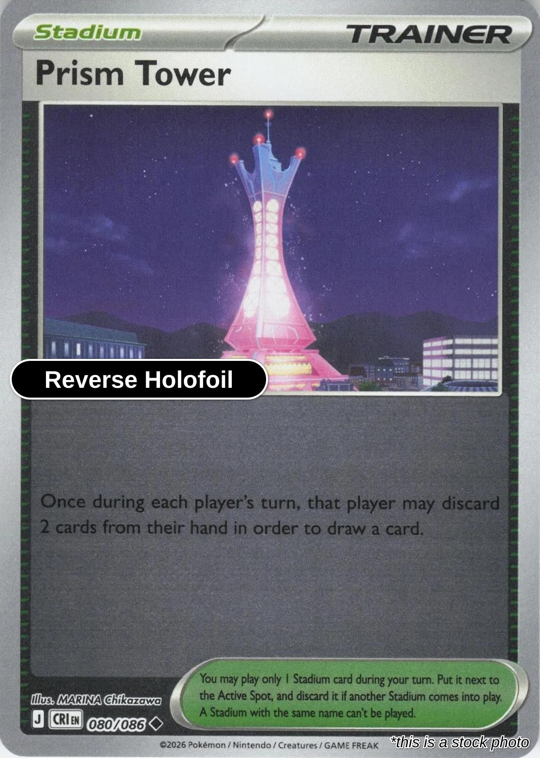 Prism Tower - 080/086 - [CRI - ME04: Chaos Rising] - Reverse Holofoil