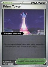 Prism Tower - 080/086 - [CRI - ME04: Chaos Rising] - Reverse Holofoil