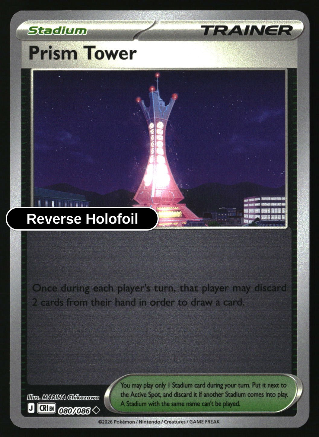 Prism Tower - 080/086 - [CRI - ME04: Chaos Rising] - Reverse Holofoil