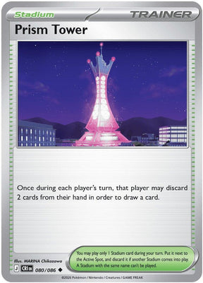 Prism Tower - 080/086