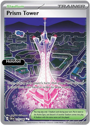 Prism Tower - 111/086