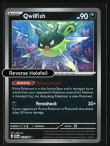 Qwilfish - 052/086 - [CRI - ME04: Chaos Rising] - Reverse Holofoil