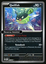 Qwilfish - 052/086 - [CRI - ME04: Chaos Rising] - Reverse Holofoil