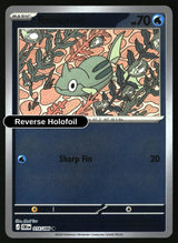 Remoraid - 016/086 - [CRI - ME04: Chaos Rising] - Reverse Holofoil