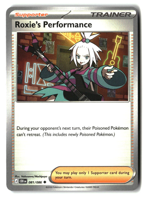 Roxie's Performance - 081/086 - [CRI - ME04: Chaos Rising]