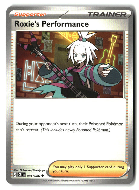 Roxie's Performance - 081/086 - [CRI - ME04: Chaos Rising]