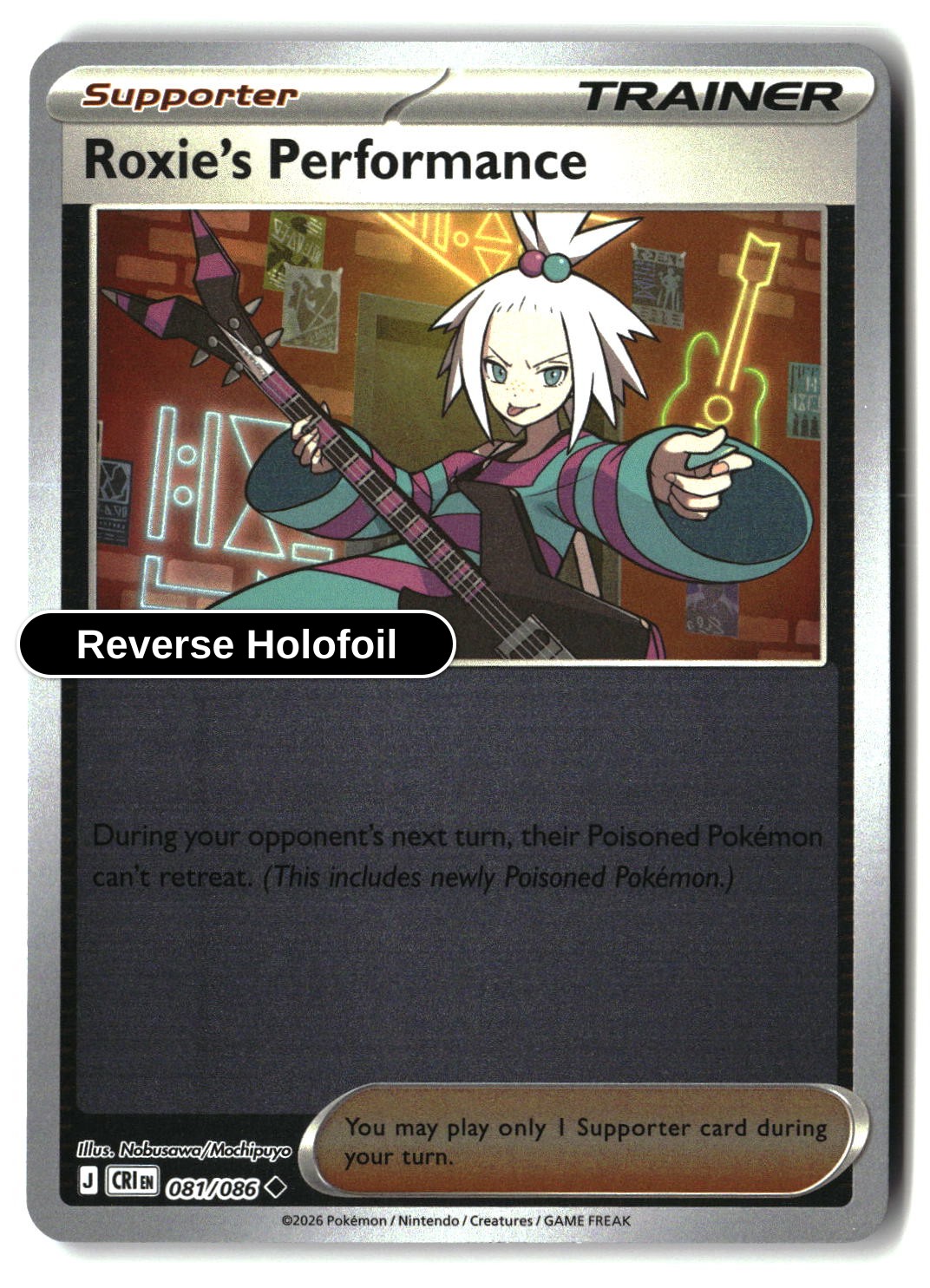 Roxie's Performance - 081/086 - [CRI - ME04: Chaos Rising] - Reverse Holofoil