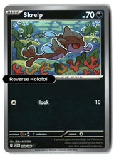 Skrelp - 058/086 - [CRI - ME04: Chaos Rising] - Reverse Holofoil