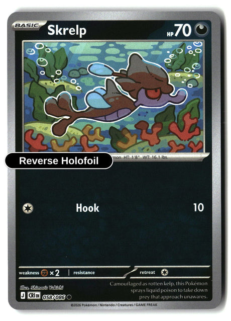Skrelp - 058/086 - [CRI - ME04: Chaos Rising] - Reverse Holofoil