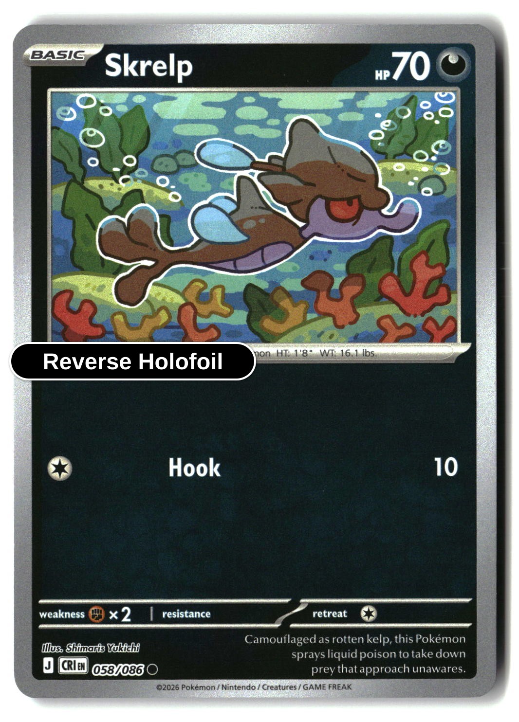 Skrelp - 058/086 - [CRI - ME04: Chaos Rising] - Reverse Holofoil