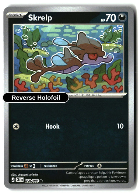 Skrelp - 058/086 - [CRI - ME04: Chaos Rising] - Reverse Holofoil