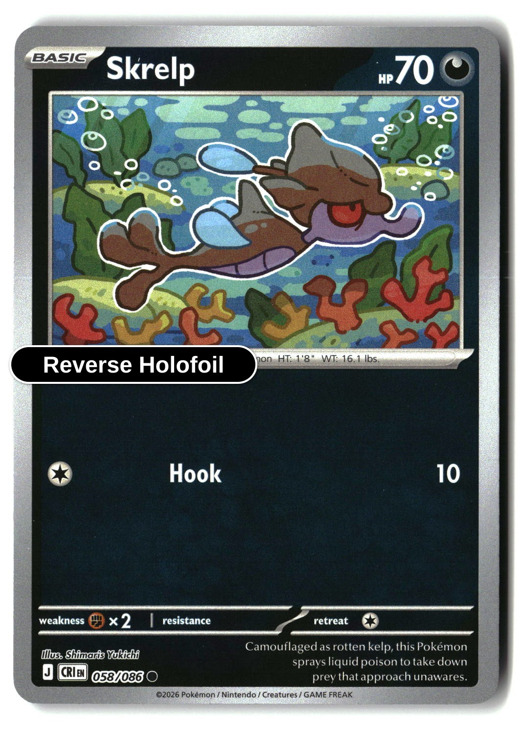 Skrelp - 058/086 - [CRI - ME04: Chaos Rising] - Reverse Holofoil