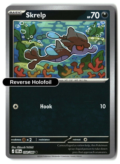 Skrelp - 058/086 - [CRI - ME04: Chaos Rising] - Reverse Holofoil