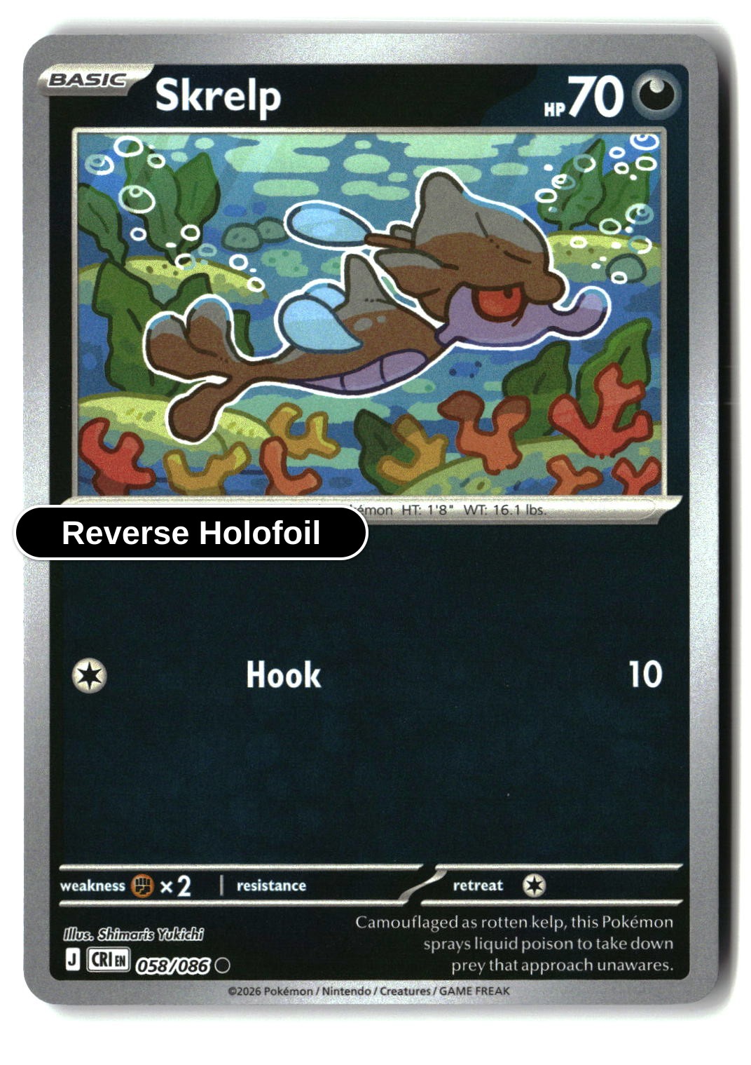 Skrelp - 058/086 - [CRI - ME04: Chaos Rising] - Reverse Holofoil