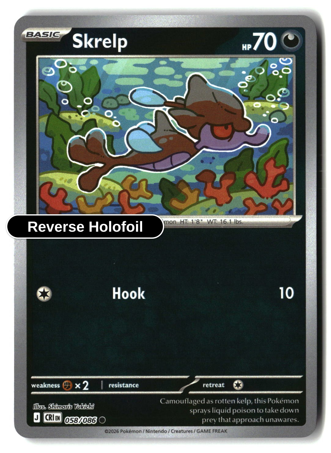 Skrelp - 058/086 - [CRI - ME04: Chaos Rising] - Reverse Holofoil