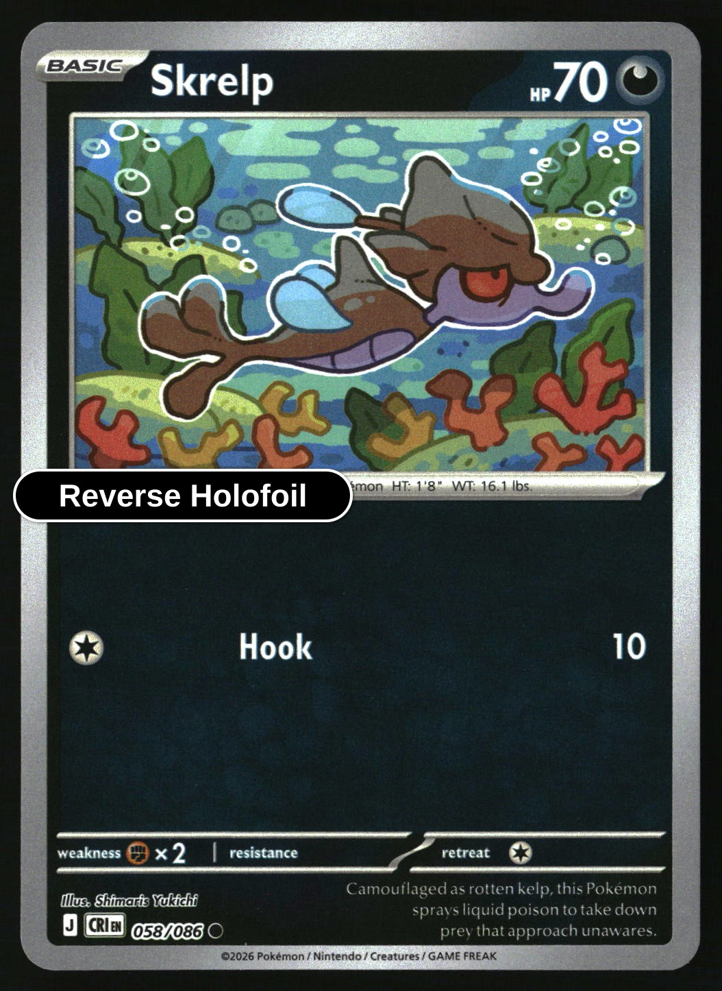 Skrelp - 058/086 - [CRI - ME04: Chaos Rising] - Reverse Holofoil