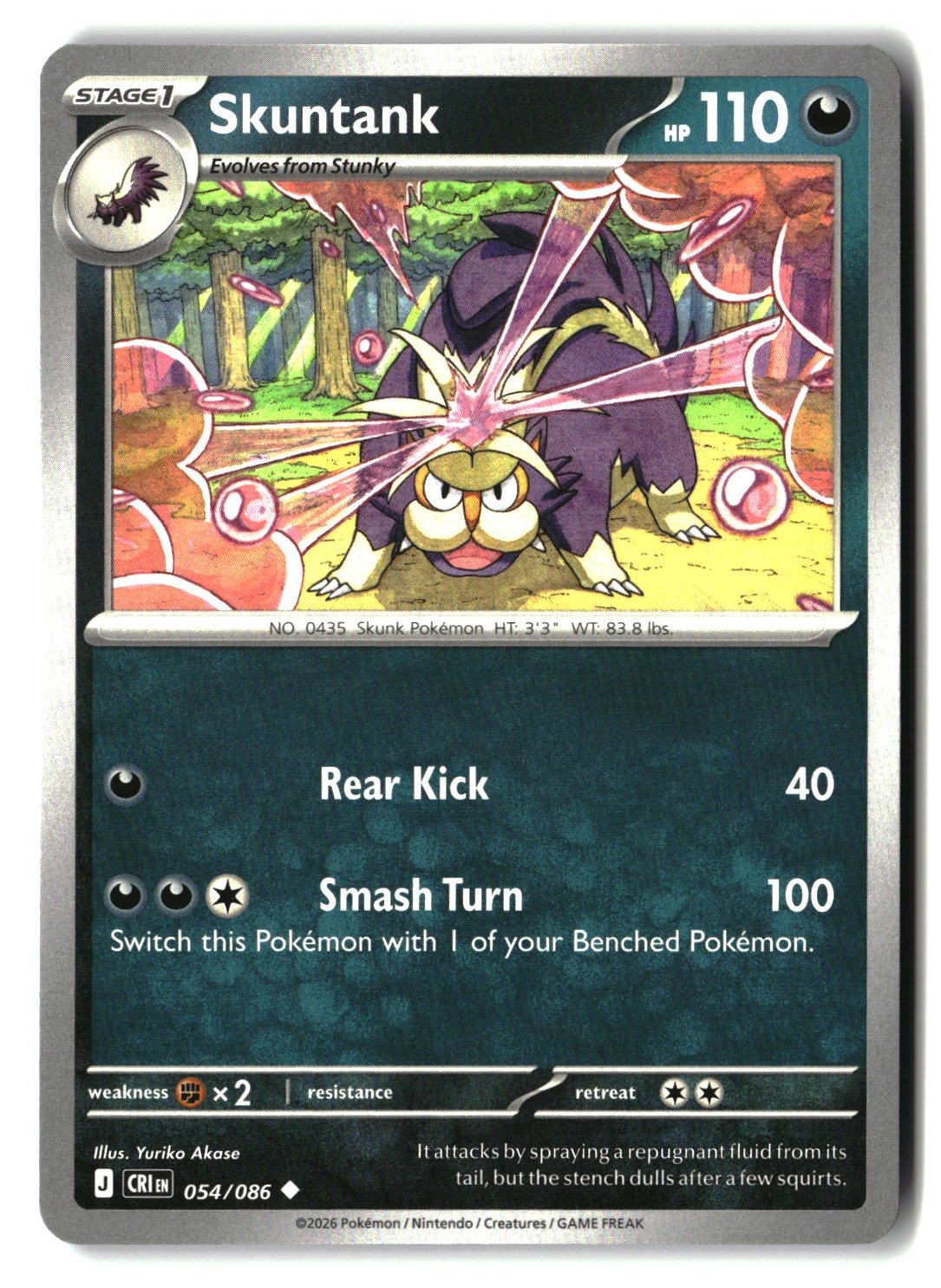 Skuntank - 054/086 - [CRI - ME04: Chaos Rising]