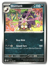 Skuntank - 054/086 - [CRI - ME04: Chaos Rising]