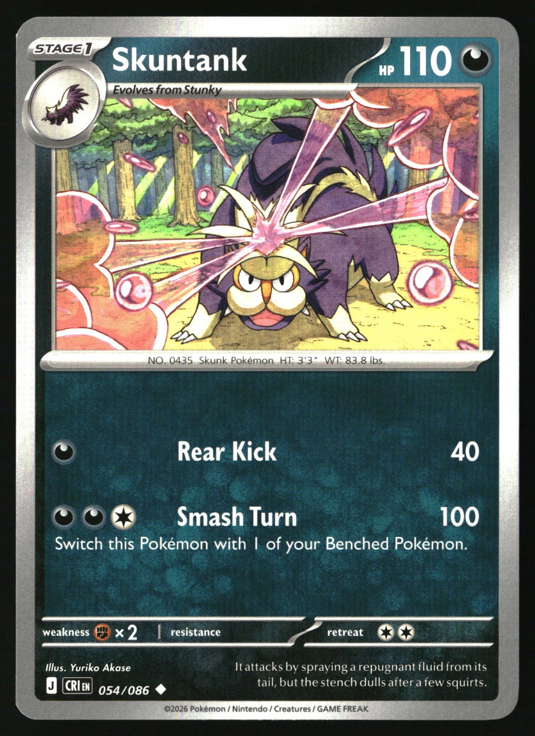 Skuntank - 054/086 - [CRI - ME04: Chaos Rising]