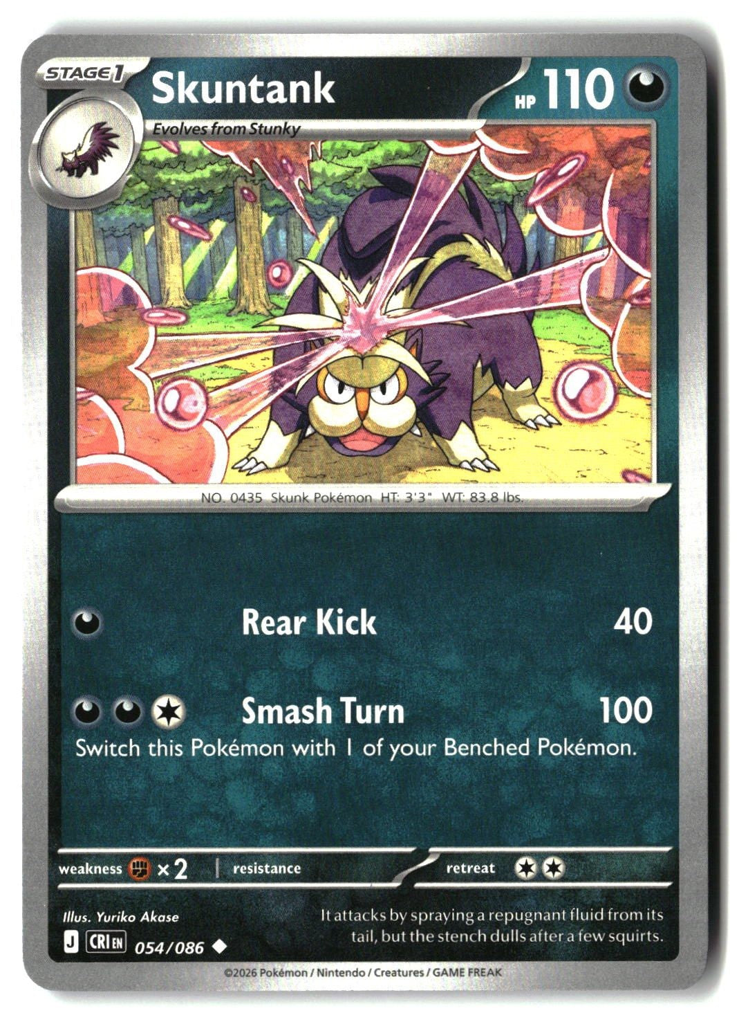 Skuntank - 054/086 - [CRI - ME04: Chaos Rising]