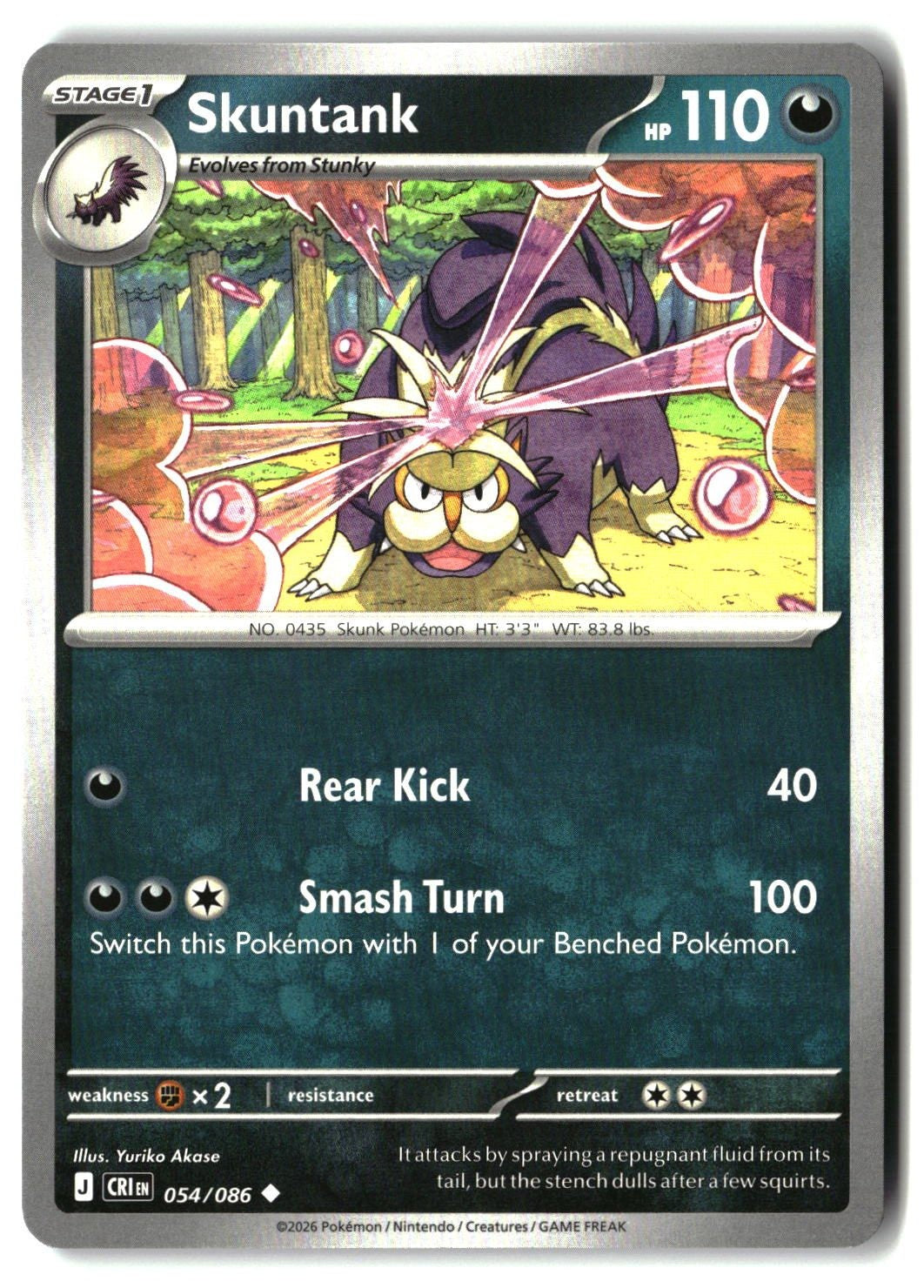 Skuntank - 054/086 - [CRI - ME04: Chaos Rising]