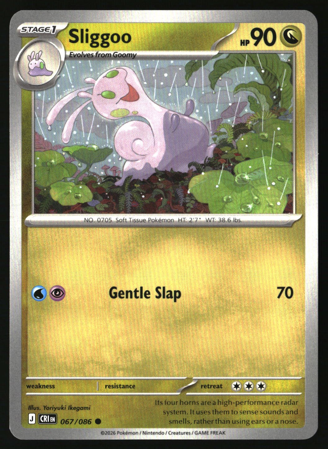 Sliggoo - 067/086 - [CRI - ME04: Chaos Rising]
