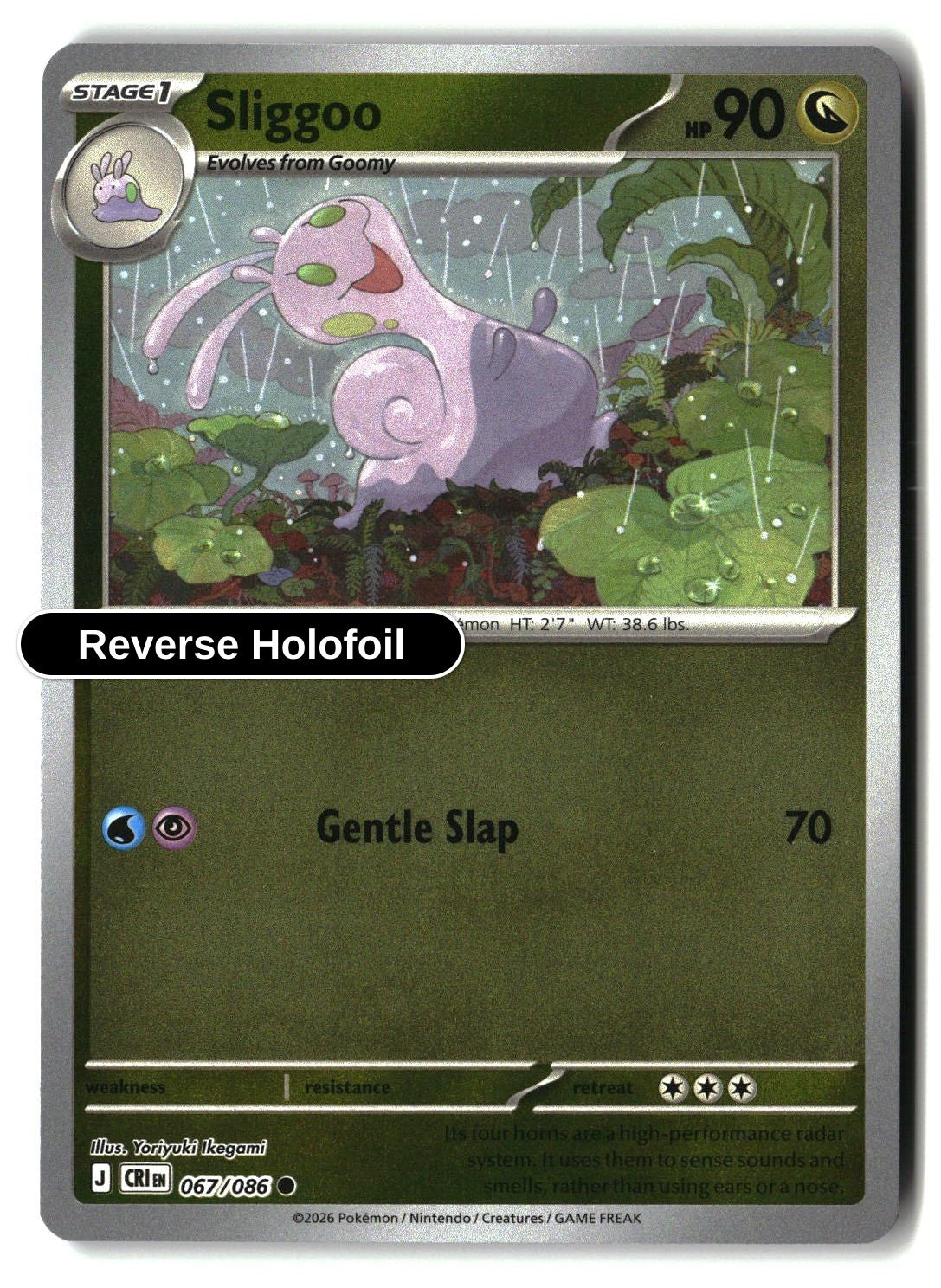 Sliggoo - 067/086 - [CRI - ME04: Chaos Rising] - Reverse Holofoil