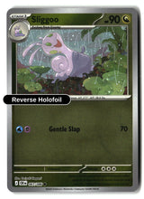 Sliggoo - 067/086 - [CRI - ME04: Chaos Rising] - Reverse Holofoil