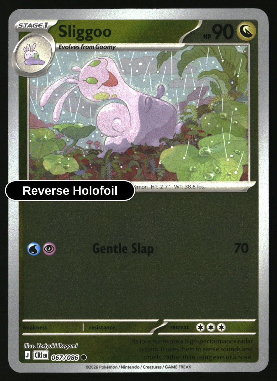 Sliggoo - 067/086 - [CRI - ME04: Chaos Rising] - Reverse Holofoil