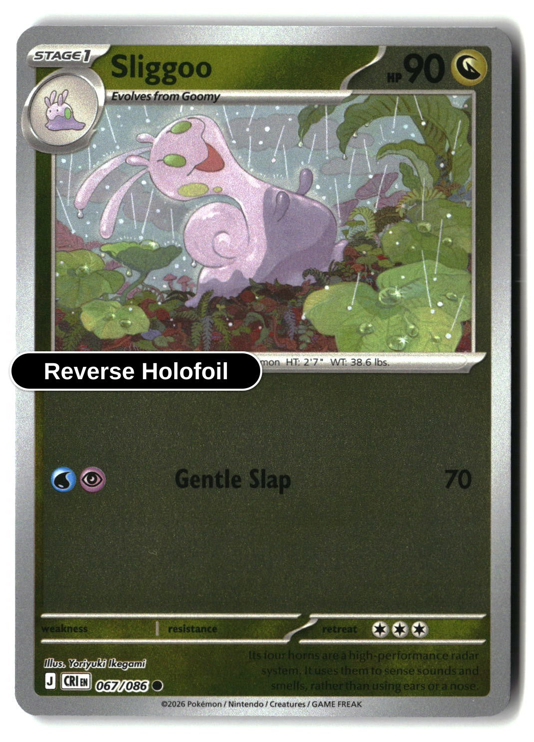 Sliggoo - 067/086 - [CRI - ME04: Chaos Rising] - Reverse Holofoil