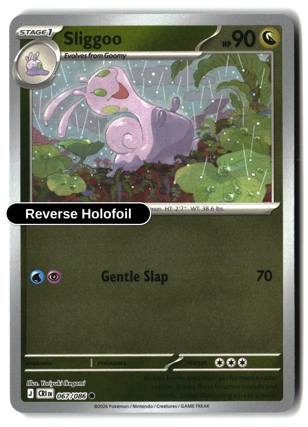 Sliggoo - 067/086 - [CRI - ME04: Chaos Rising] - Reverse Holofoil