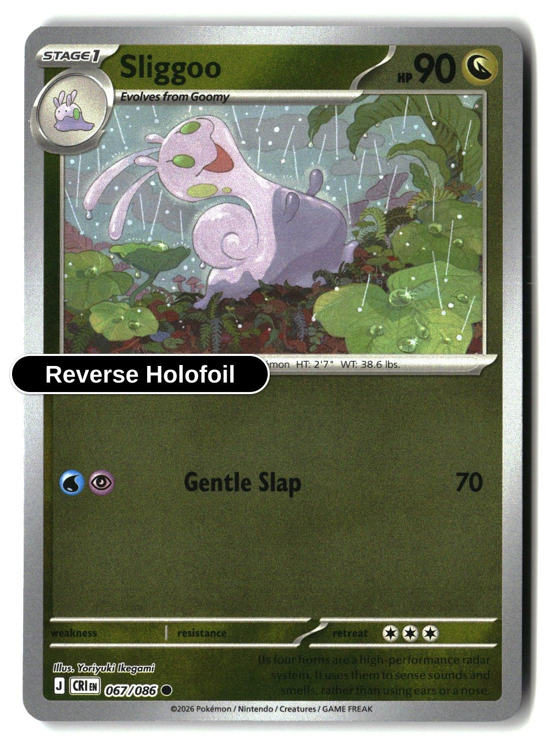 Sliggoo - 067/086 - [CRI - ME04: Chaos Rising] - Reverse Holofoil