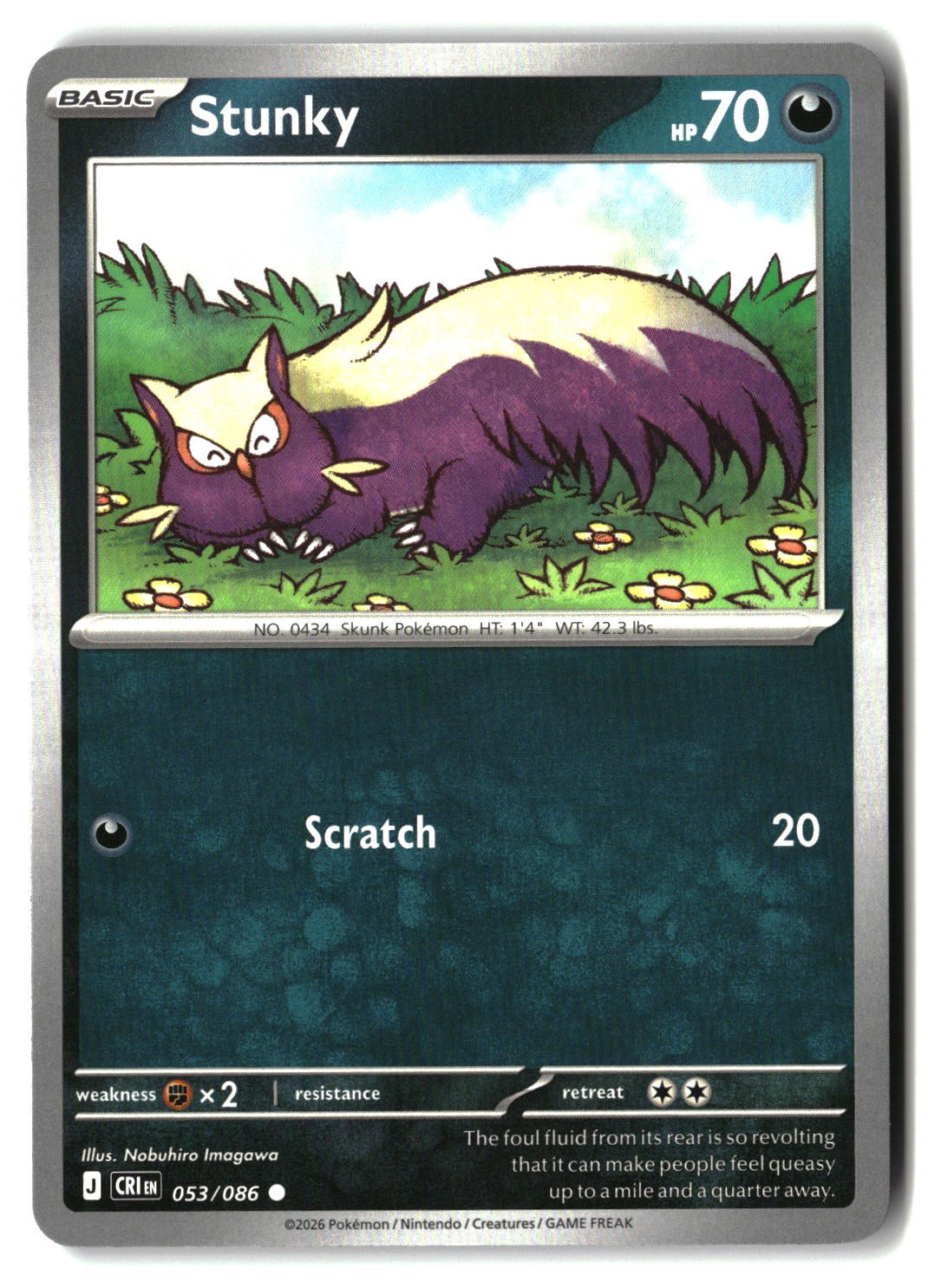 Stunky - 053/086 - [CRI - ME04: Chaos Rising]