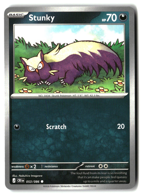 Stunky - 053/086 - [CRI - ME04: Chaos Rising]
