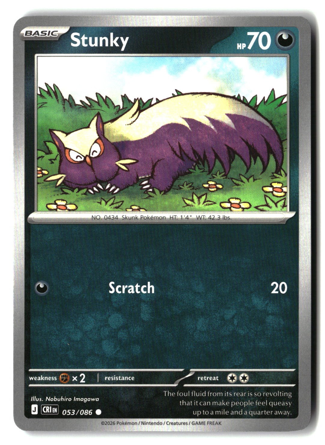 Stunky - 053/086 - [CRI - ME04: Chaos Rising]