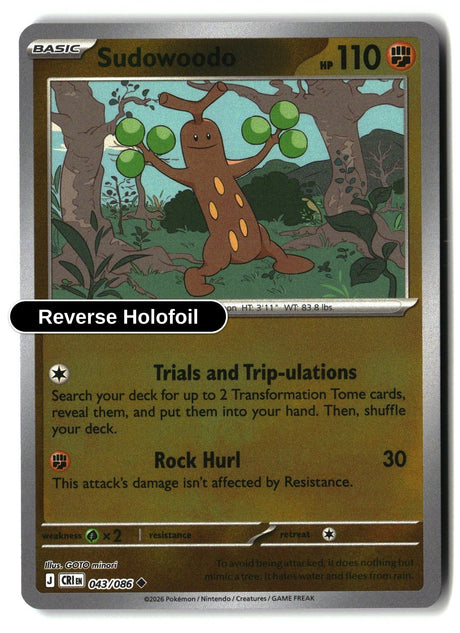 Sudowoodo - 043/086 - [CRI - ME04: Chaos Rising] - Reverse Holofoil