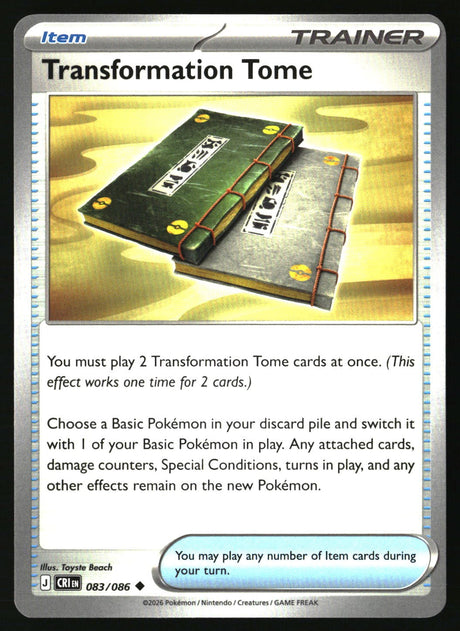 Transformation Tome - 083/086 - [CRI - ME04: Chaos Rising]