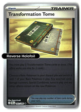 Transformation Tome - 083/086 - [CRI - ME04: Chaos Rising] - Reverse Holofoil