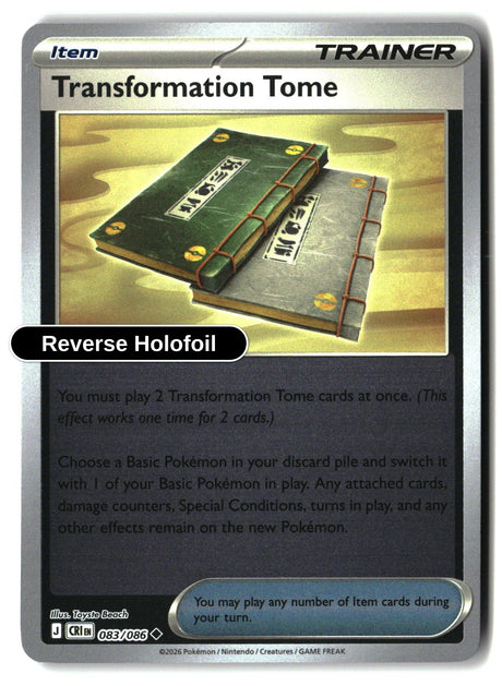 Transformation Tome - 083/086 - [CRI - ME04: Chaos Rising] - Reverse Holofoil