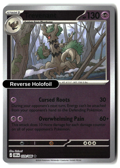 Trevenant - 039/086 - [CRI - ME04: Chaos Rising] - Reverse Holofoil